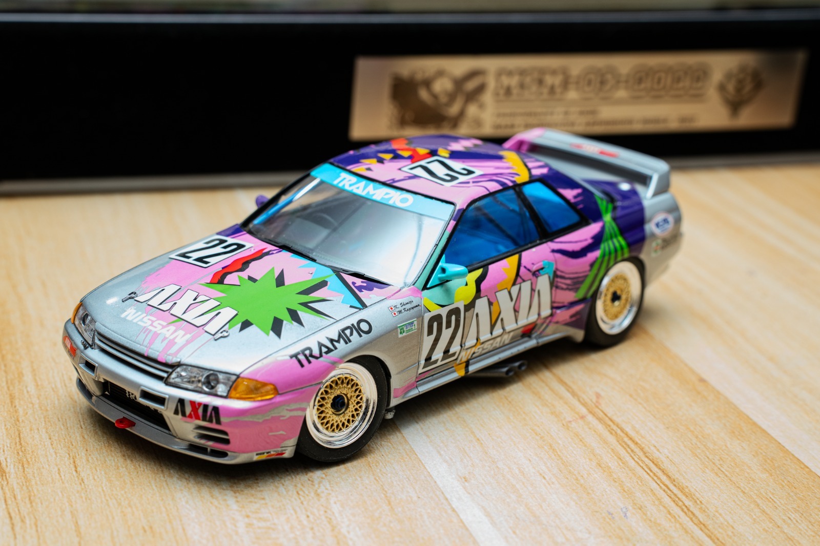 車班