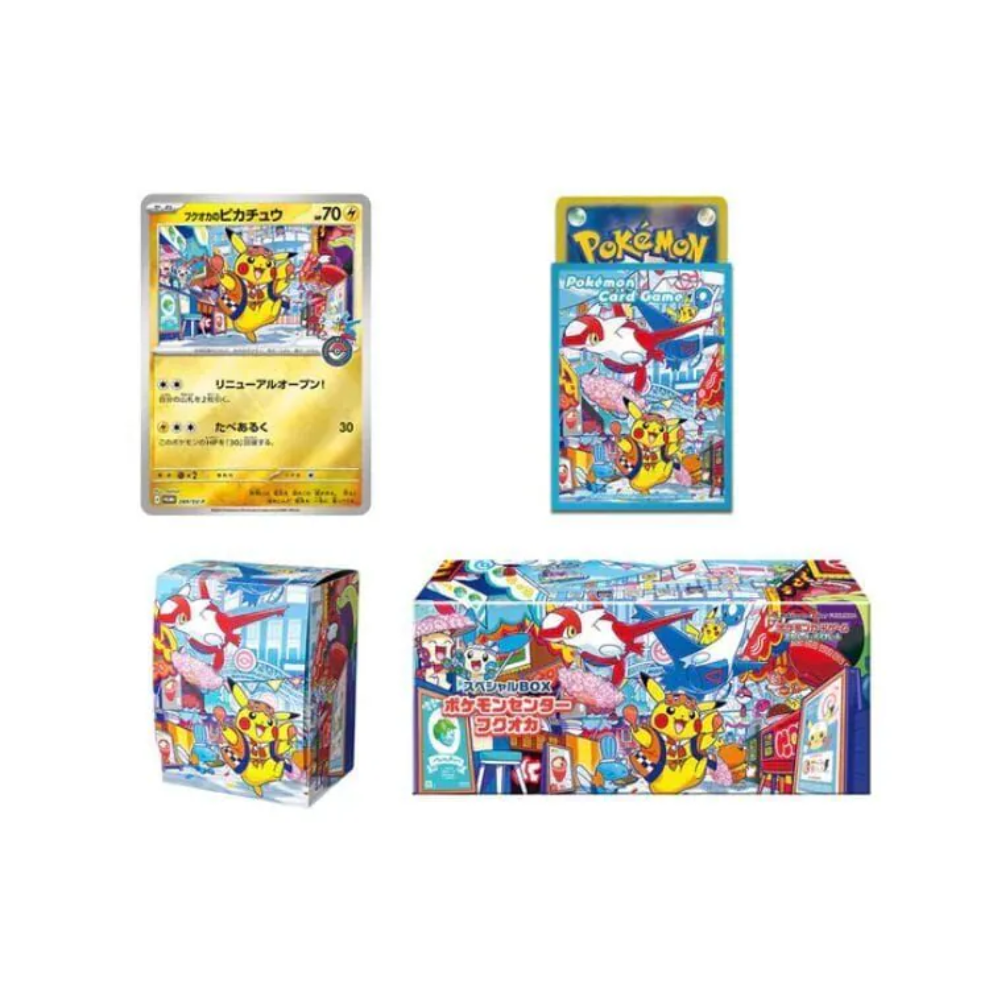 Pokemon TCG 福岡寶可夢中心慶典禮盒