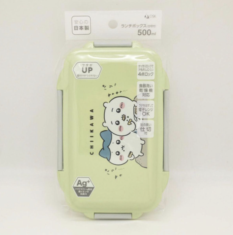 日本製 Chiikawa 便當盒 食物盒 500ml