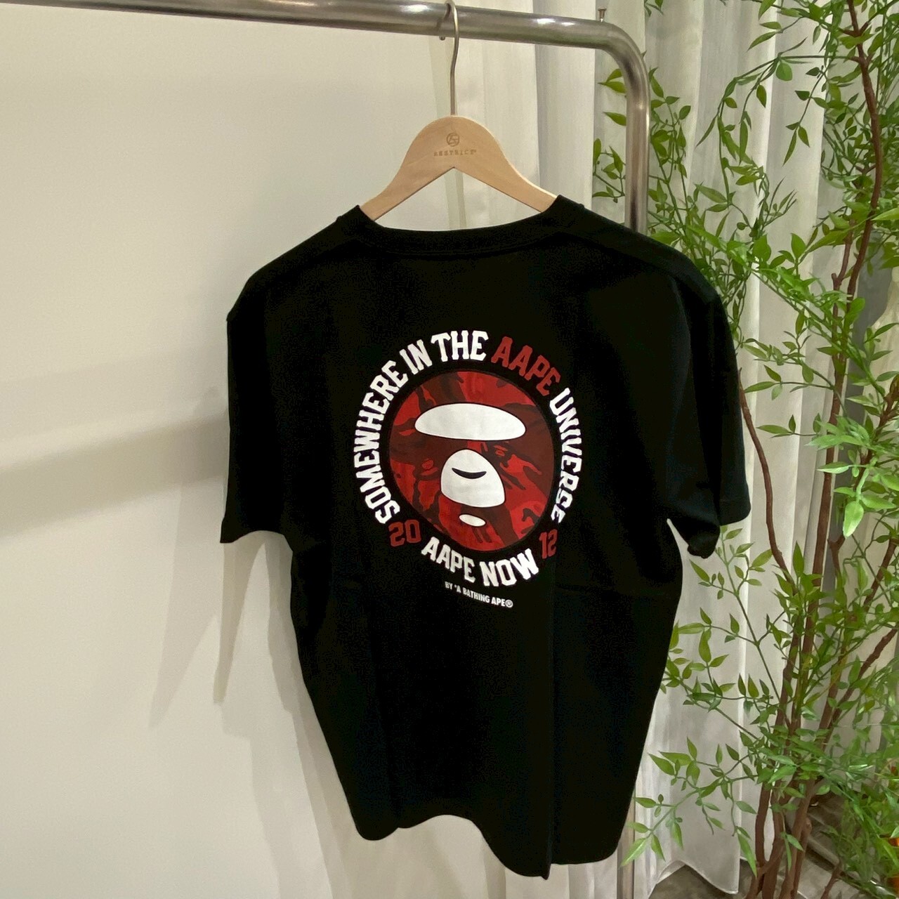 Aape 迷彩猿人圖案字母印花 M1842XXQ