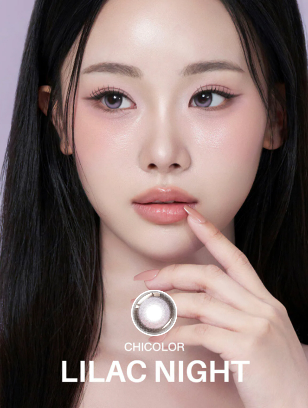[定軸月牙] KARACON CHICOLOR #46 暗夜紫 日拋(10片裝)