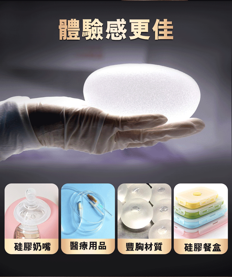 香港 EROCOME,EROCOME,EROCOME伊珞,伊珞,假陽具,仿真陽具,假老二,按摩棒,高潮按摩棒,自動抽插按摩棒,G點按摩棒,EROCOME OPHIUCHUS,蛇夫座