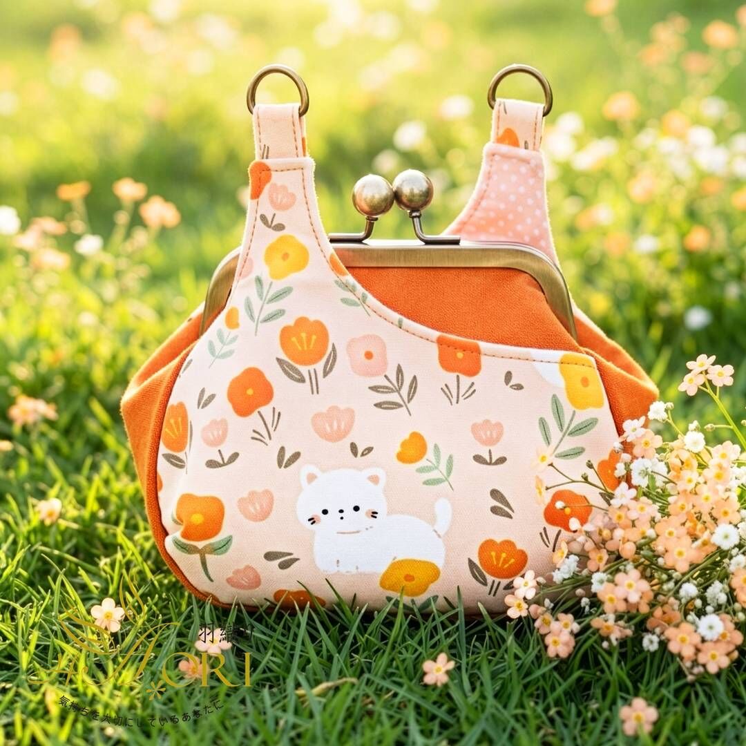 梯形口金斜背包【成品包】