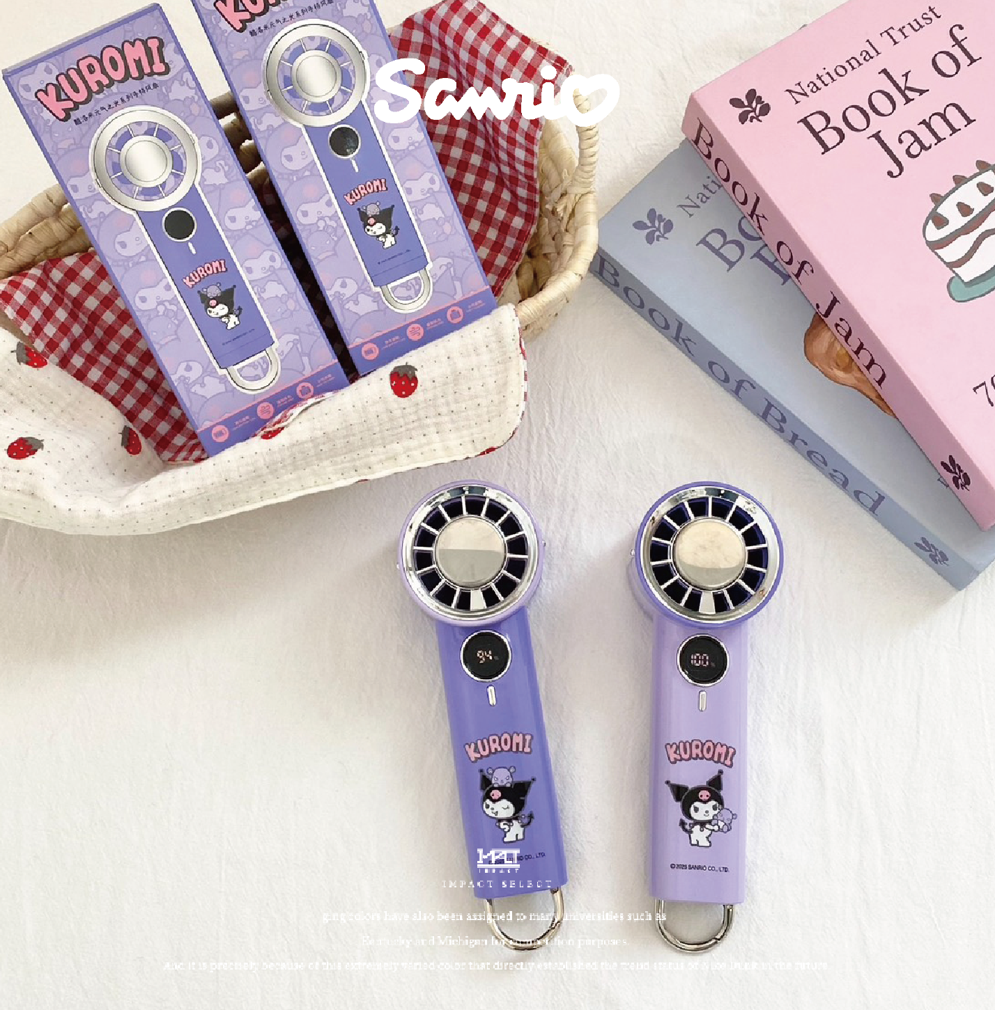 Sanrio三麗鷗 庫洛米 庫洛米 製冰 手持風扇 五段速