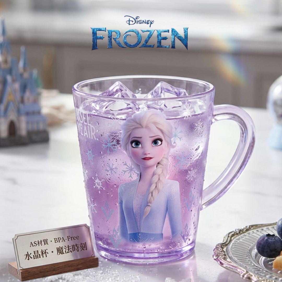 Disney FROZEN | child crystal glass | elsa