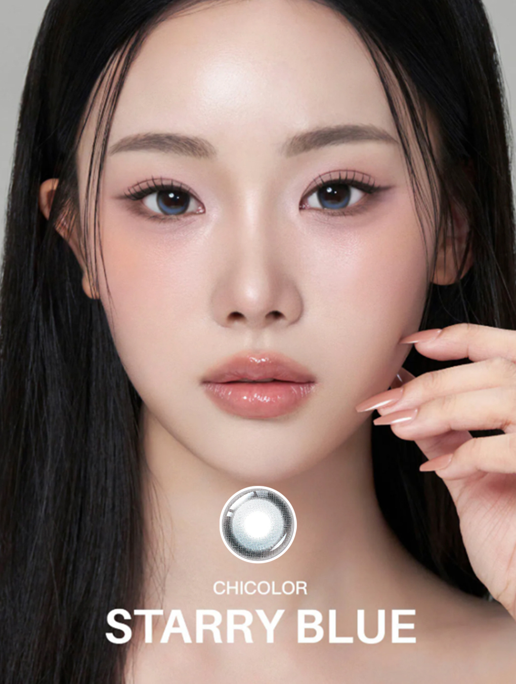 [定軸月牙] KARACON CHICOLOR #45 星暉藍 日拋(10片裝)