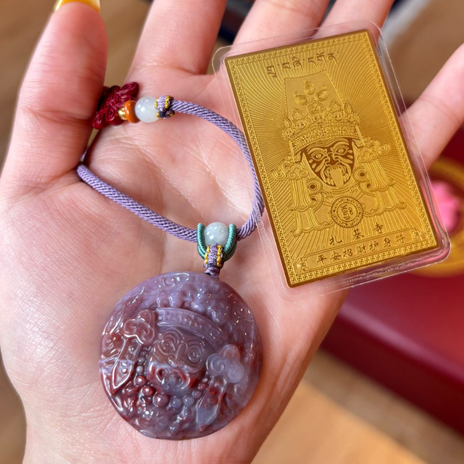 AB260418-K118-師姐珍藏頂級紫雲赤焰紮基拉姆雕刻頸鏈+紮基寺開光金卡（包西藏扎基寺供奉哈達，一對一留客戶生日名字）（預計6月中到貨)(只限尖沙咀門市自取不包郵）
