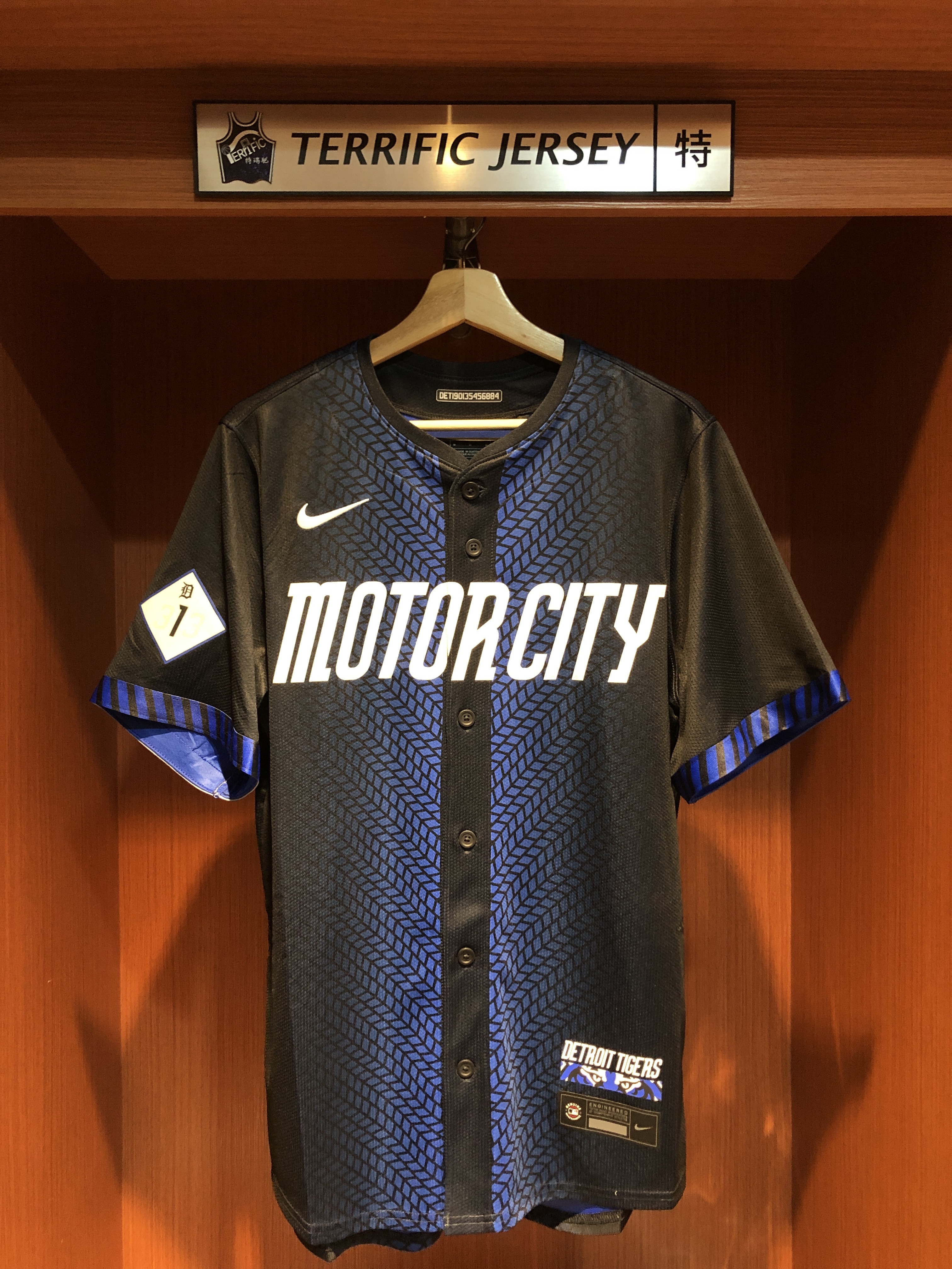 MLB球衣 Tarik Skubal 底特律老虎城市 City Nike Limited Player Name Jersey 球迷版 熱轉印 全新