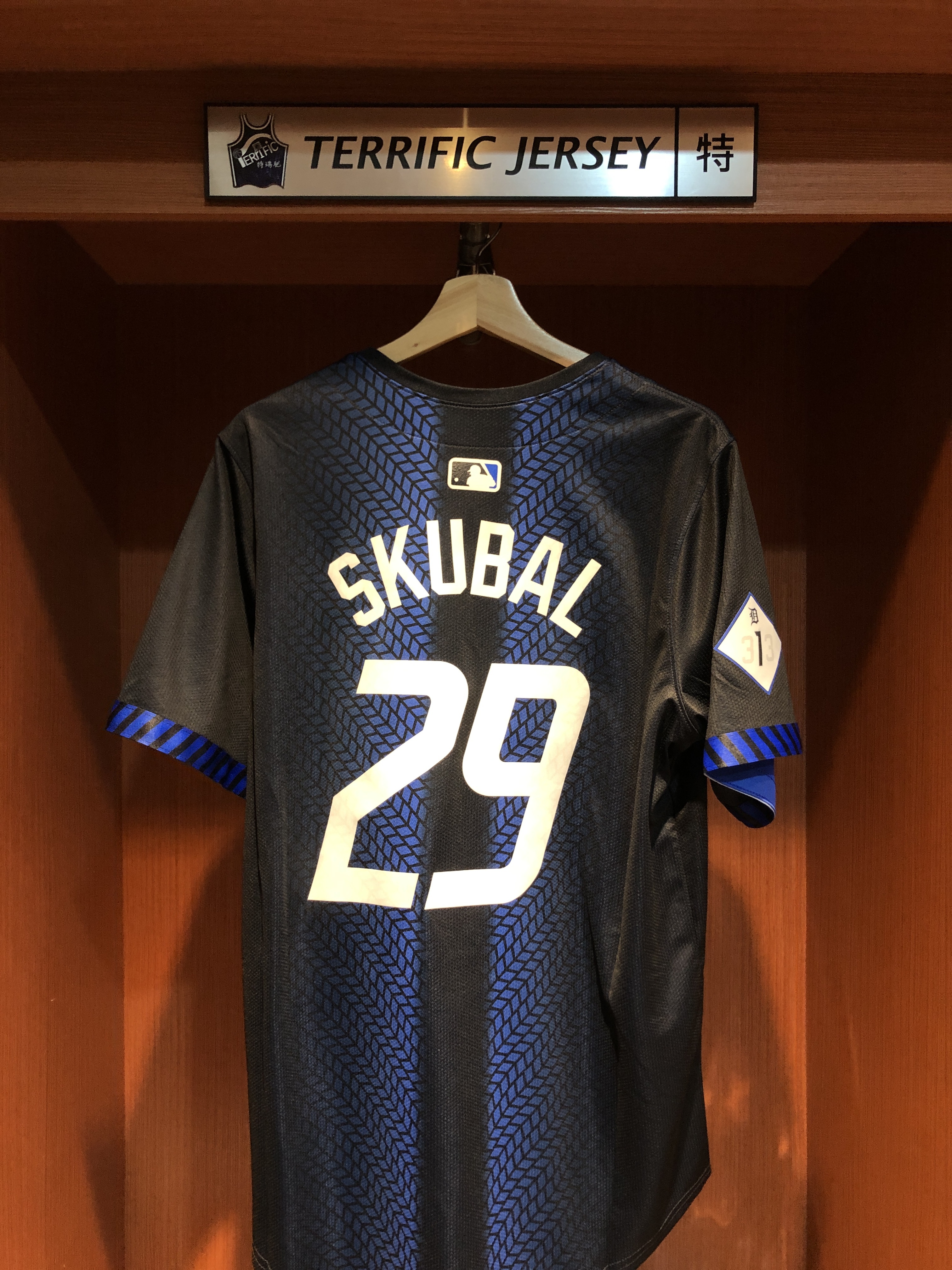 MLB球衣 Tarik Skubal 底特律老虎城市 City Nike Limited Player Name Jersey 球迷版 熱轉印 全新