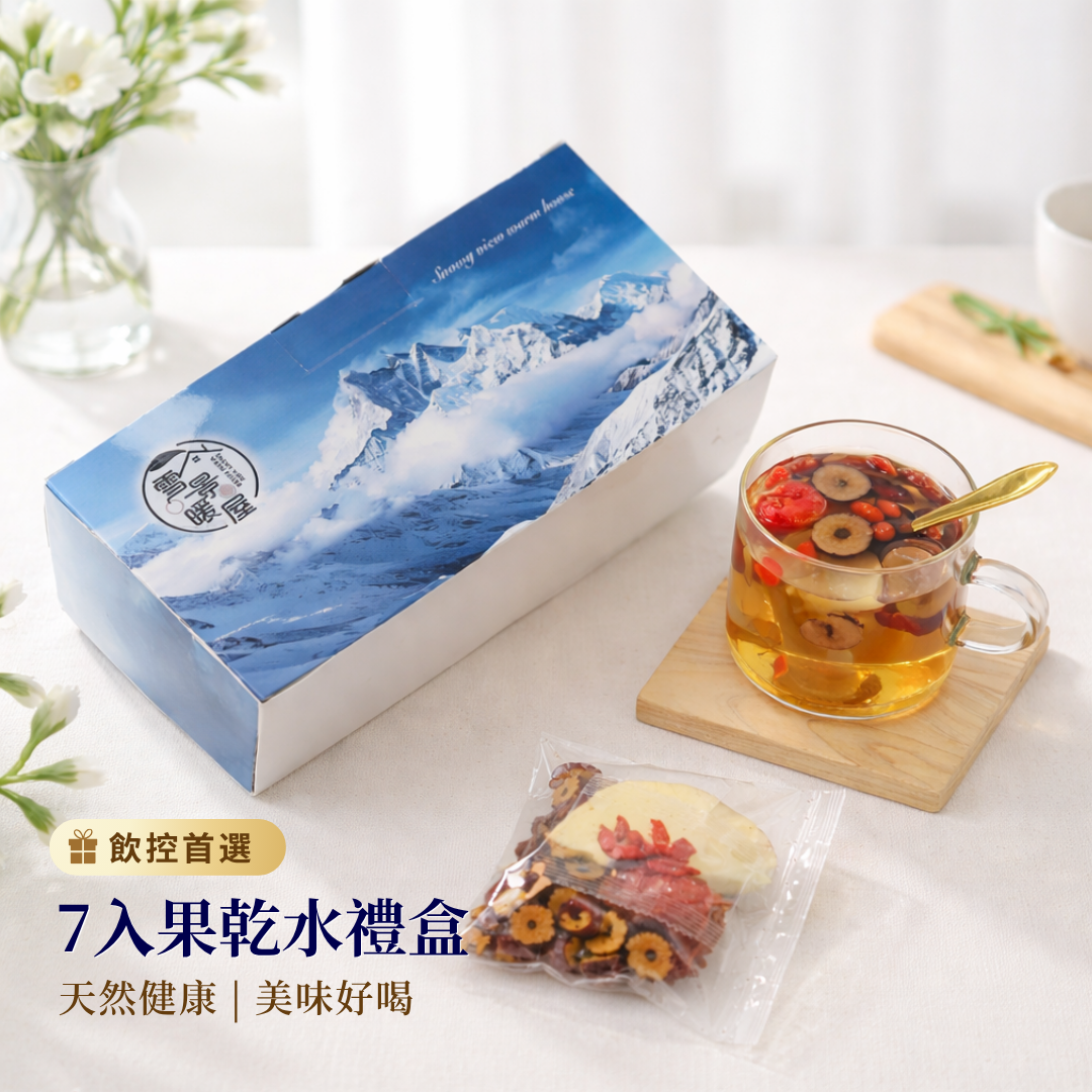 風味任選禮盒 7入