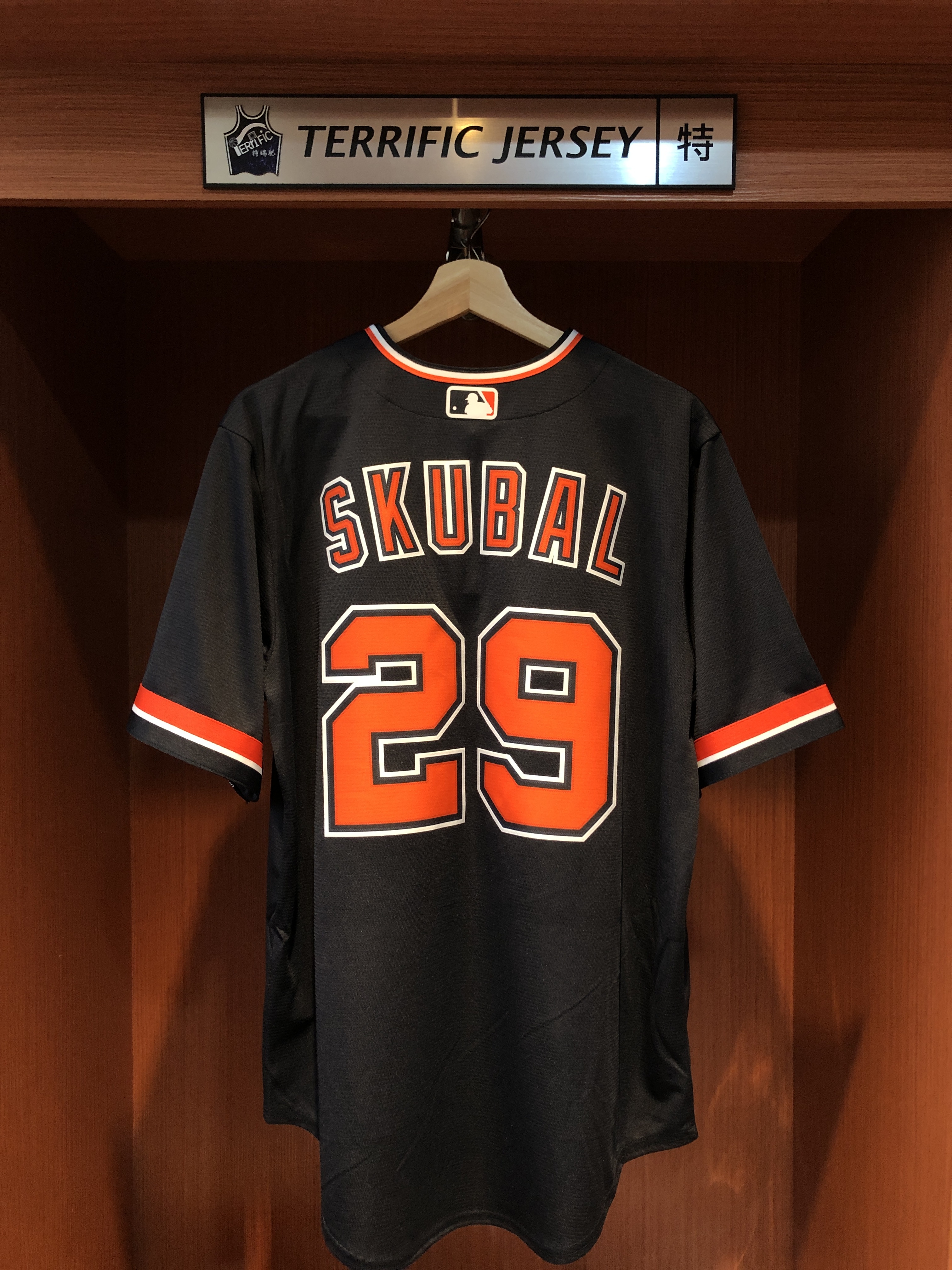 MLB球衣 Tarik Skubal 底特律老虎黑 橘字 Nike Replica Player Name Jersey 球迷版 熱轉印 全新