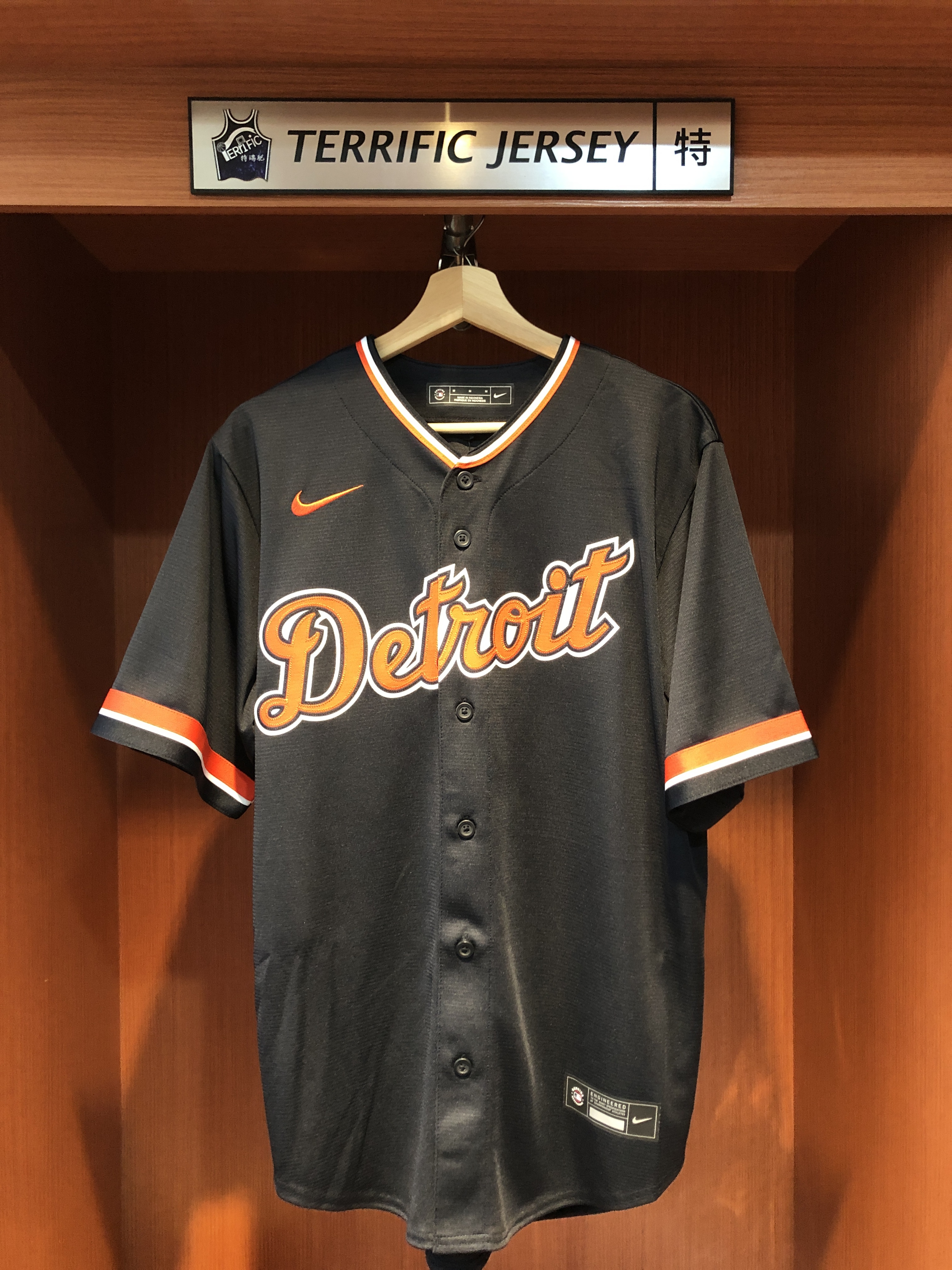 MLB球衣 Tarik Skubal 底特律老虎黑 橘字 Nike Replica Player Name Jersey 球迷版 熱轉印 全新