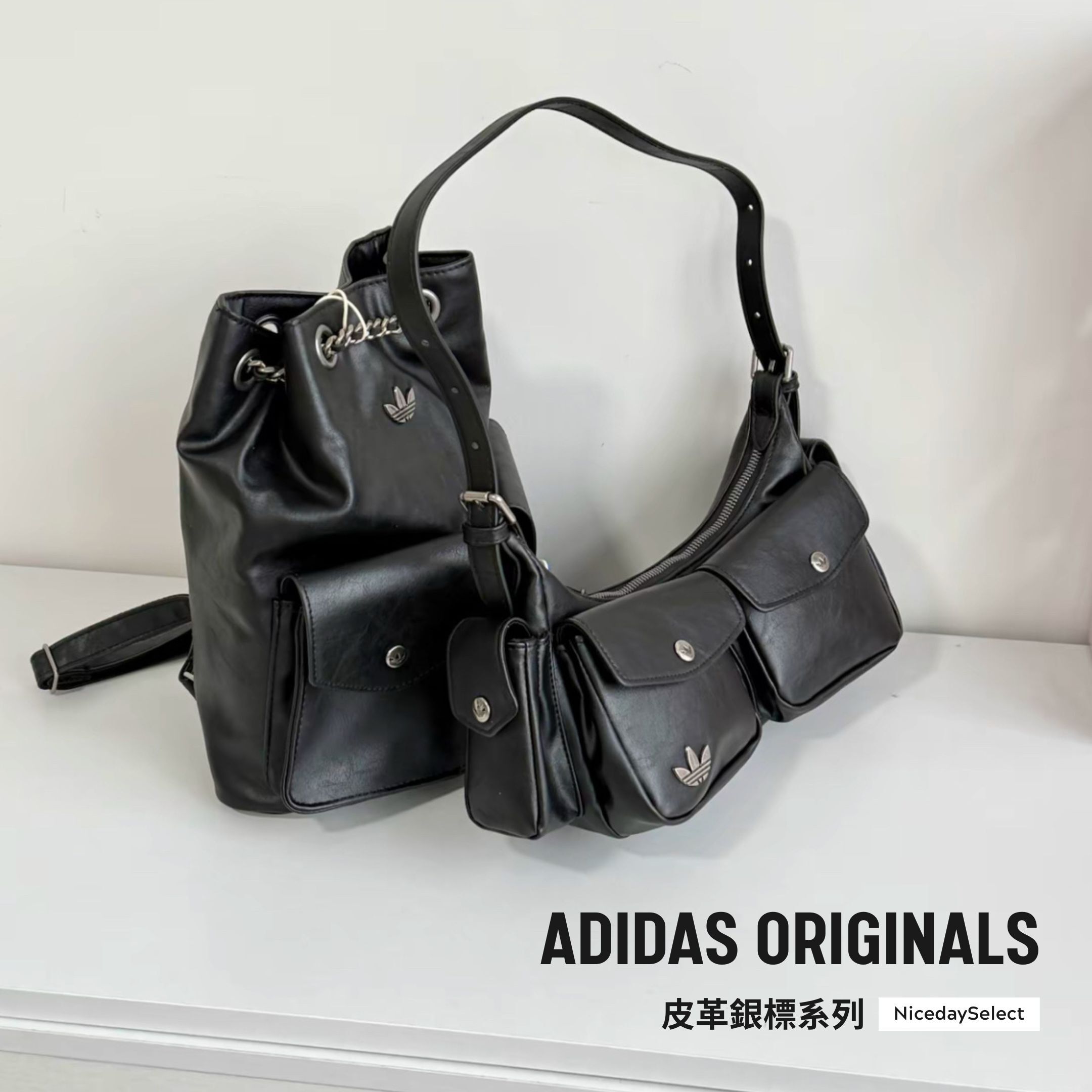 NICEDAY 代購 Adidas Originals 黑色 品牌 LOGO 雙肩包 手提包 單肩包 KW4748 KW4750