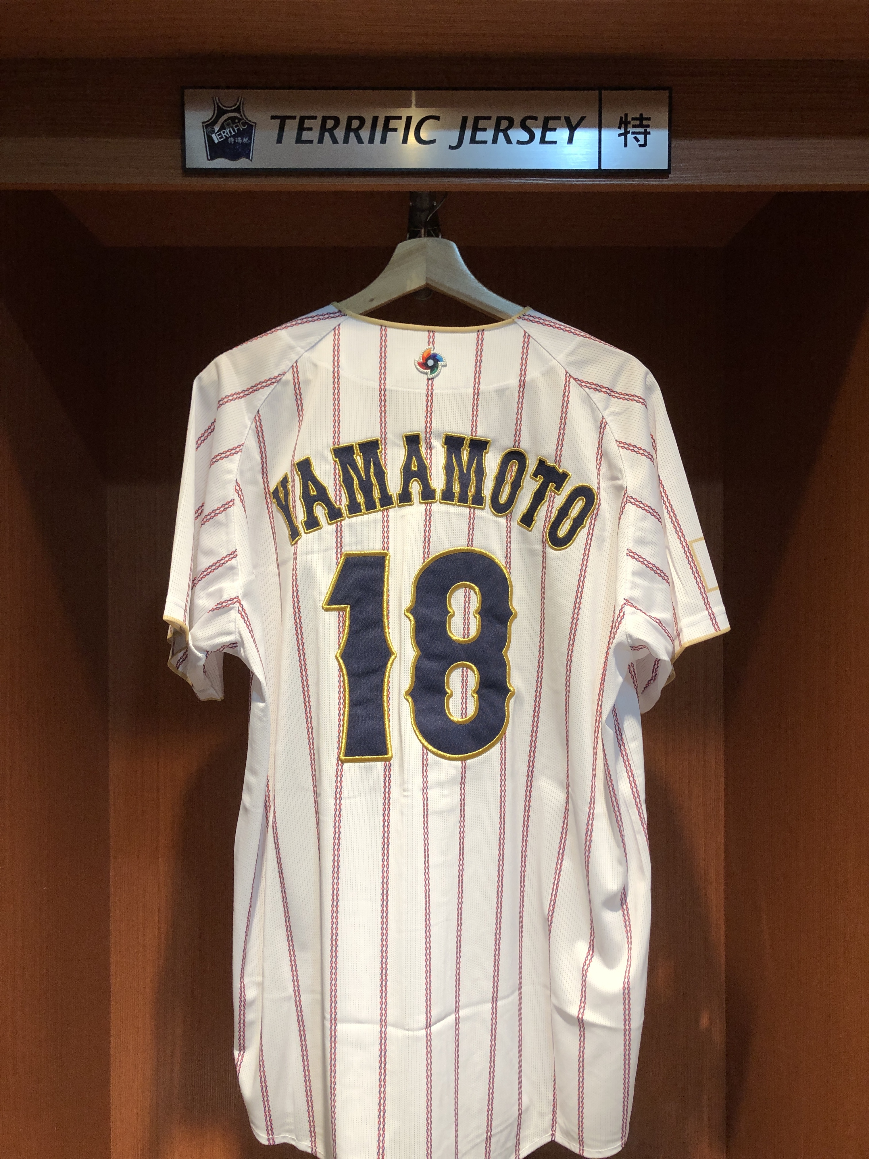 MLB球衣 Yoshinobu Yamamoto 日本武士 白條紋 WBC 世界棒球經典賽 Team Japan Mizuno Jersey 球迷版 電繡 全新