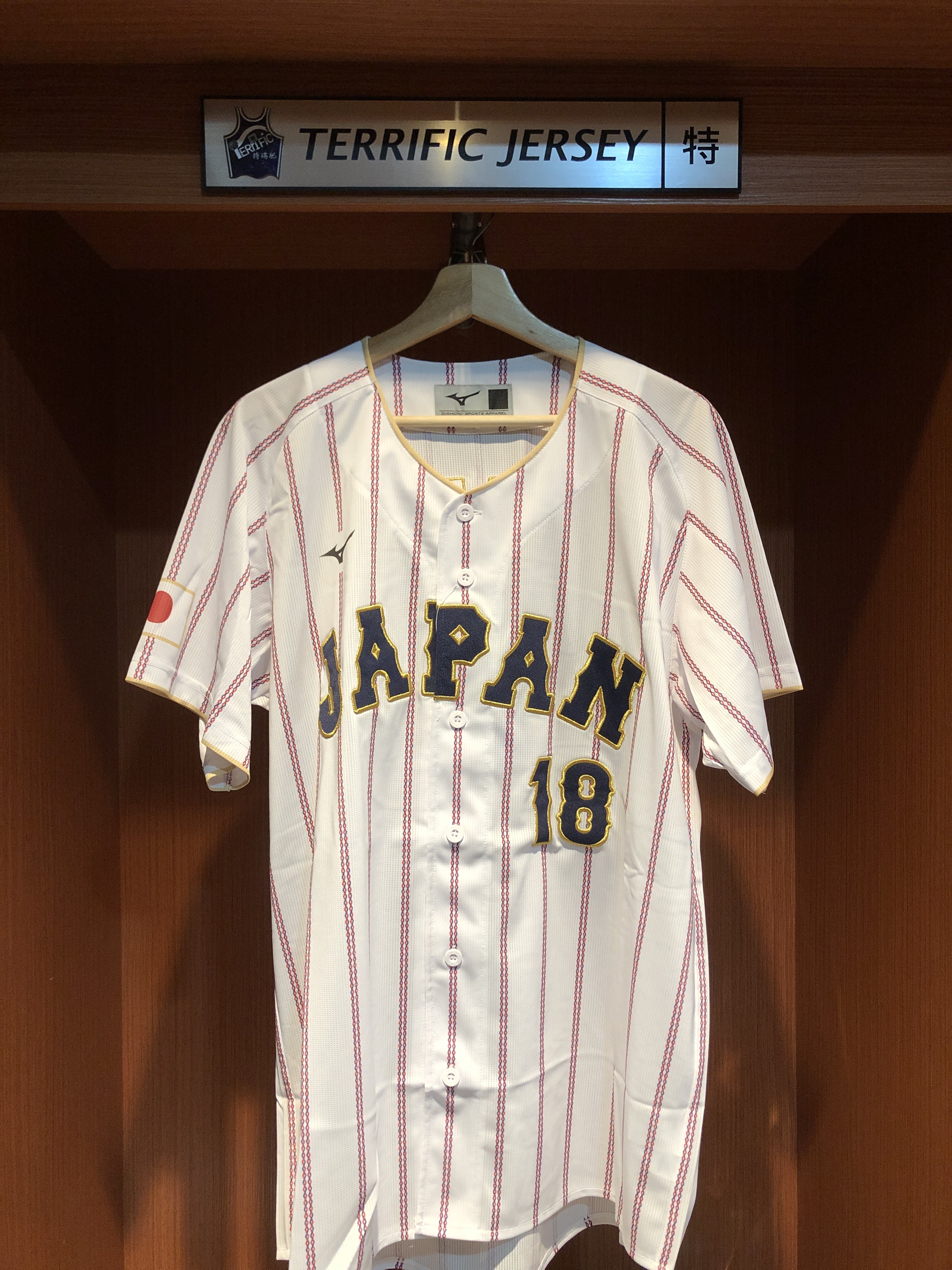 MLB球衣 Yoshinobu Yamamoto 日本武士 白條紋 WBC 世界棒球經典賽 Team Japan Mizuno Jersey 球迷版 電繡 全新