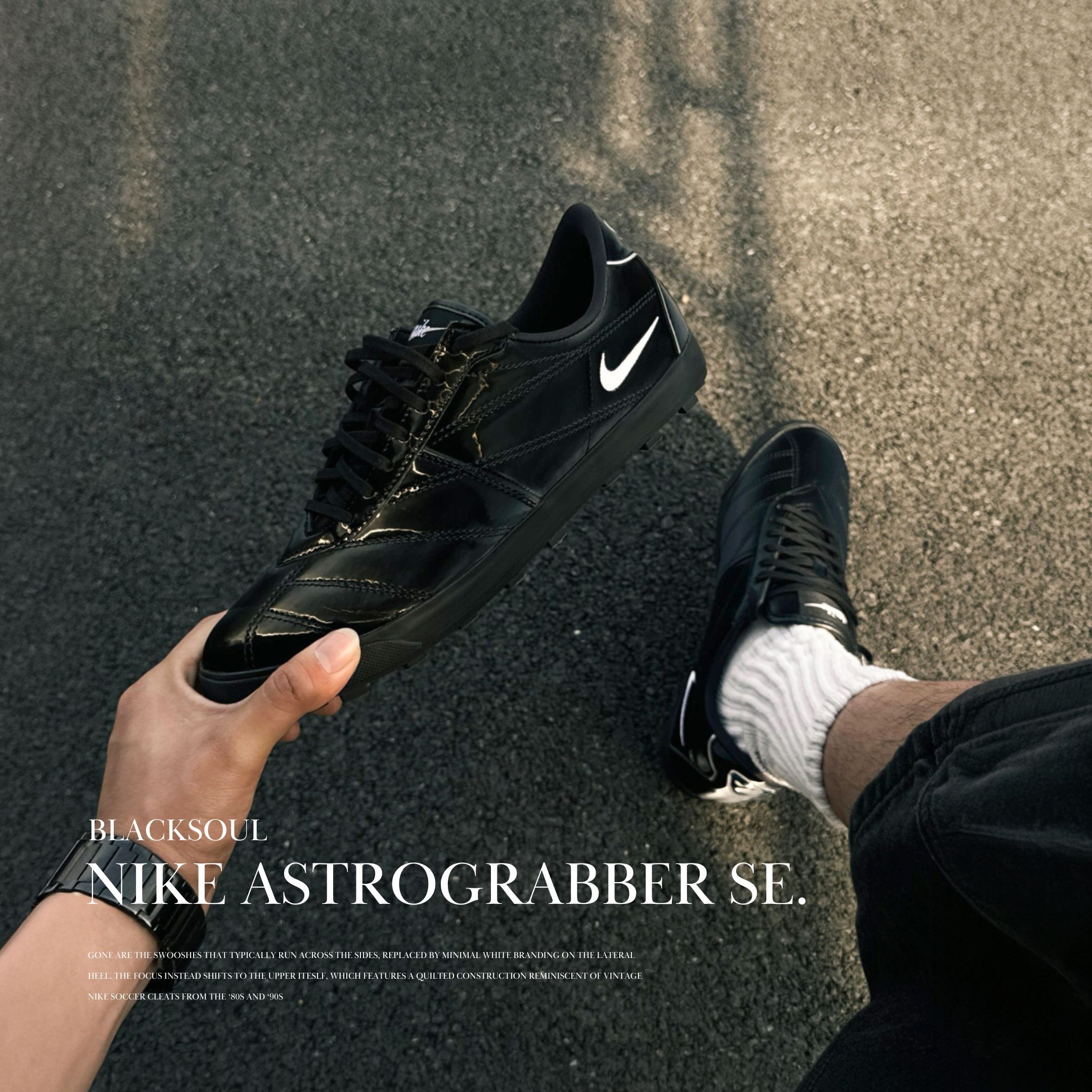 NICEDAY 代購 Nike Astro Grabber SE 黑色 舒適 貼合 休閒鞋 IR5902-010