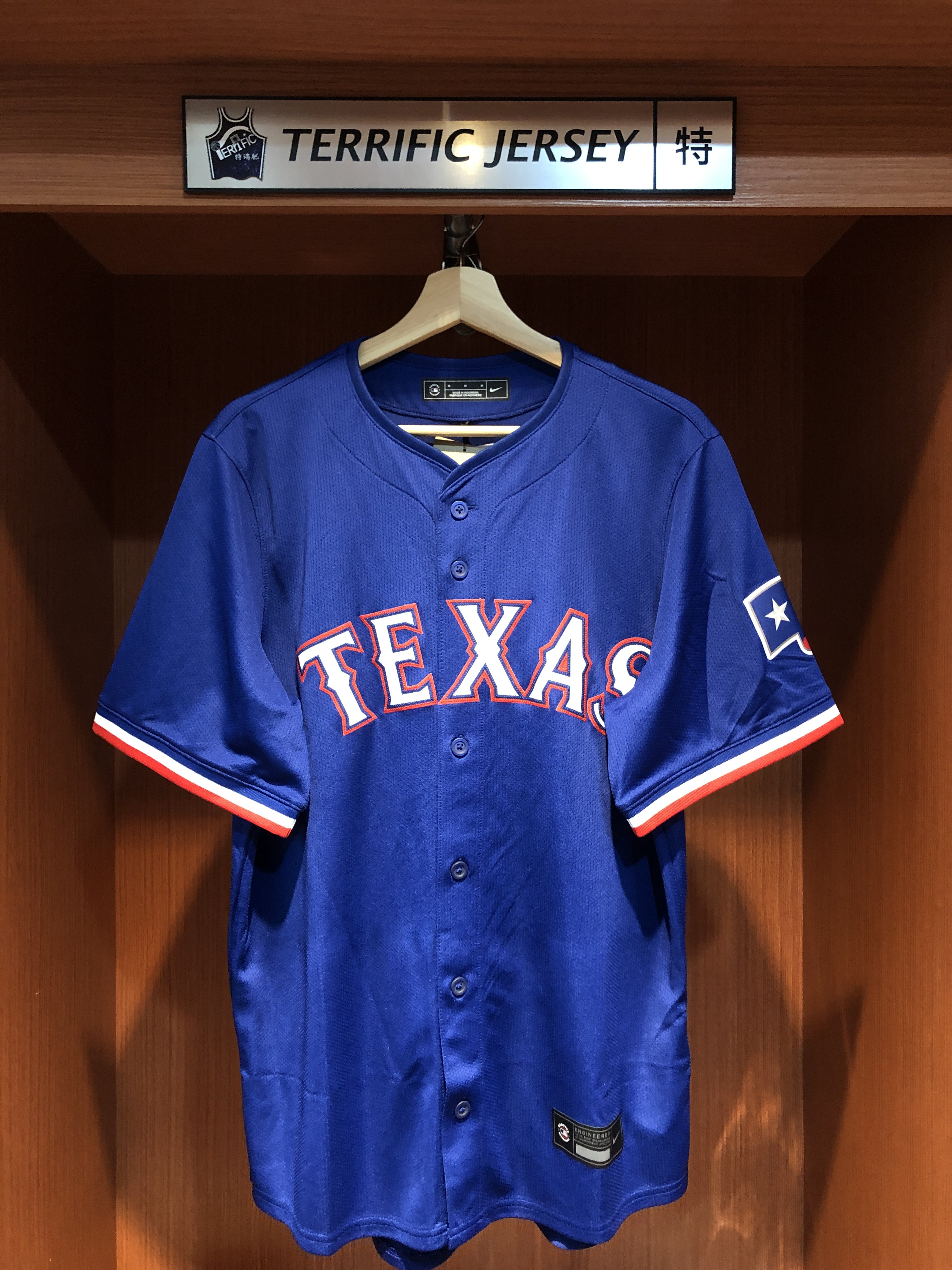 MLB球衣 Corey Seager 德州遊騎兵藍 Alternate 2 Nike Limited Player Name Jersey 球迷版 熱轉印 全新
