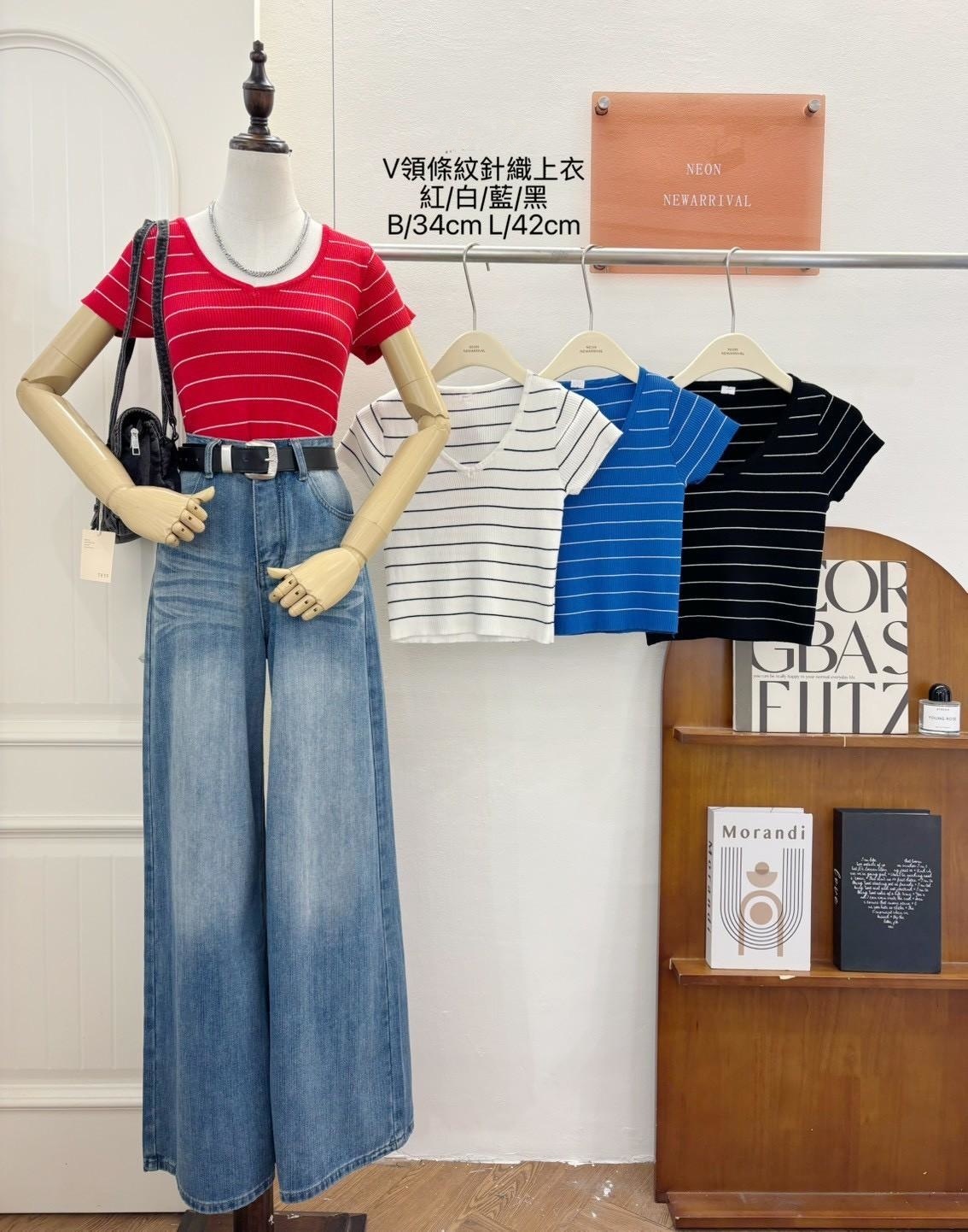 G6134-V領條紋針織上衣