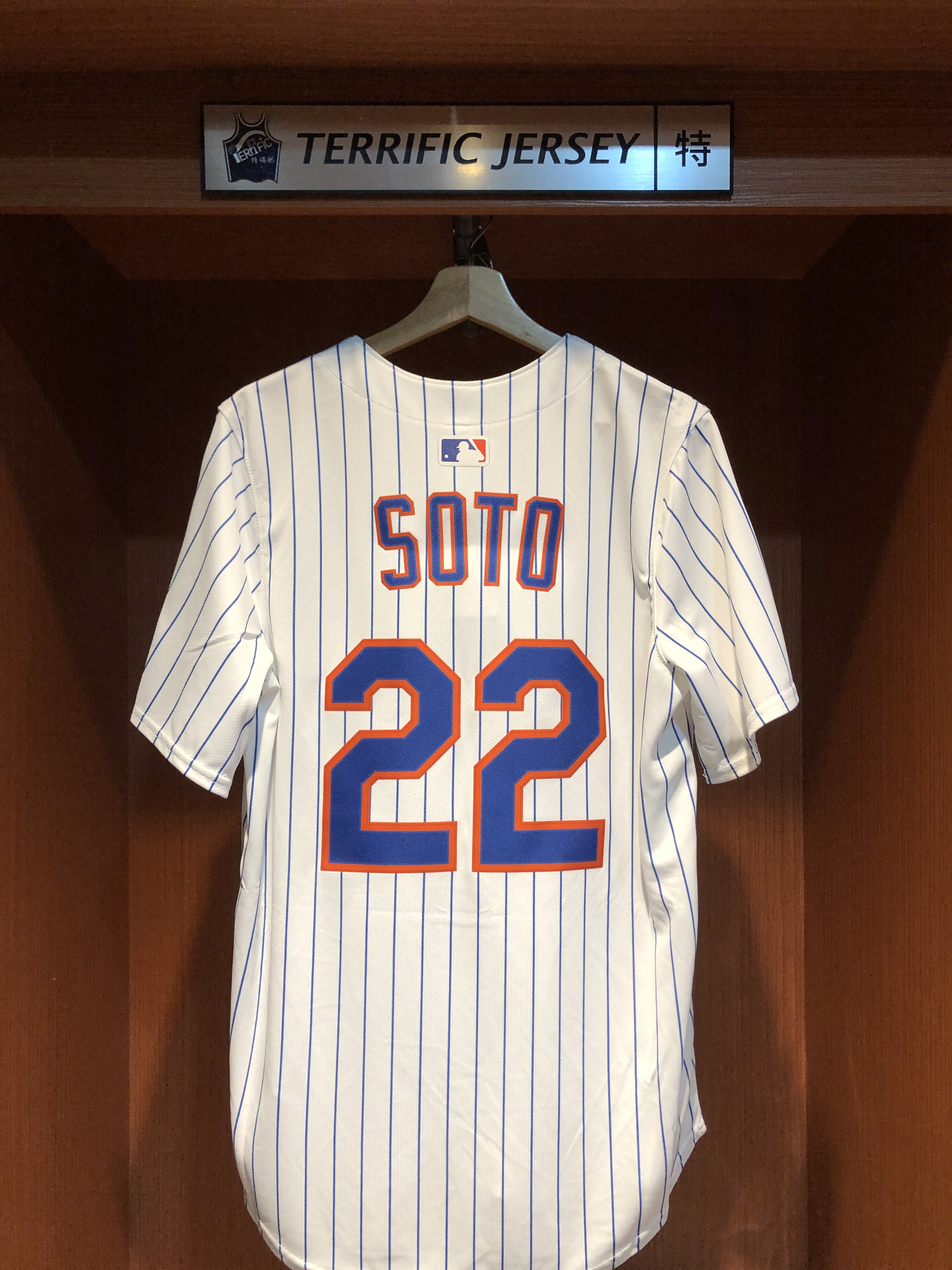 MLB球衣 Juan Soto 紐約大都會白條紋 Home Nike Limited Player Name Jersey 球迷版 熱轉印 全新