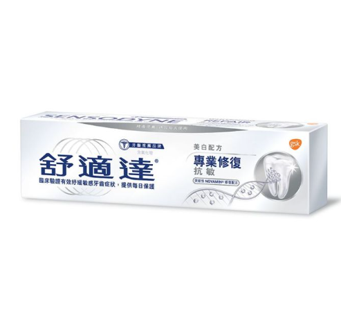 舒適達專業修復抗敏美白配方100g