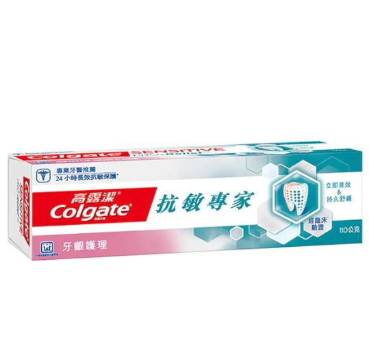 Colgate 抗敏專家牙膏110G