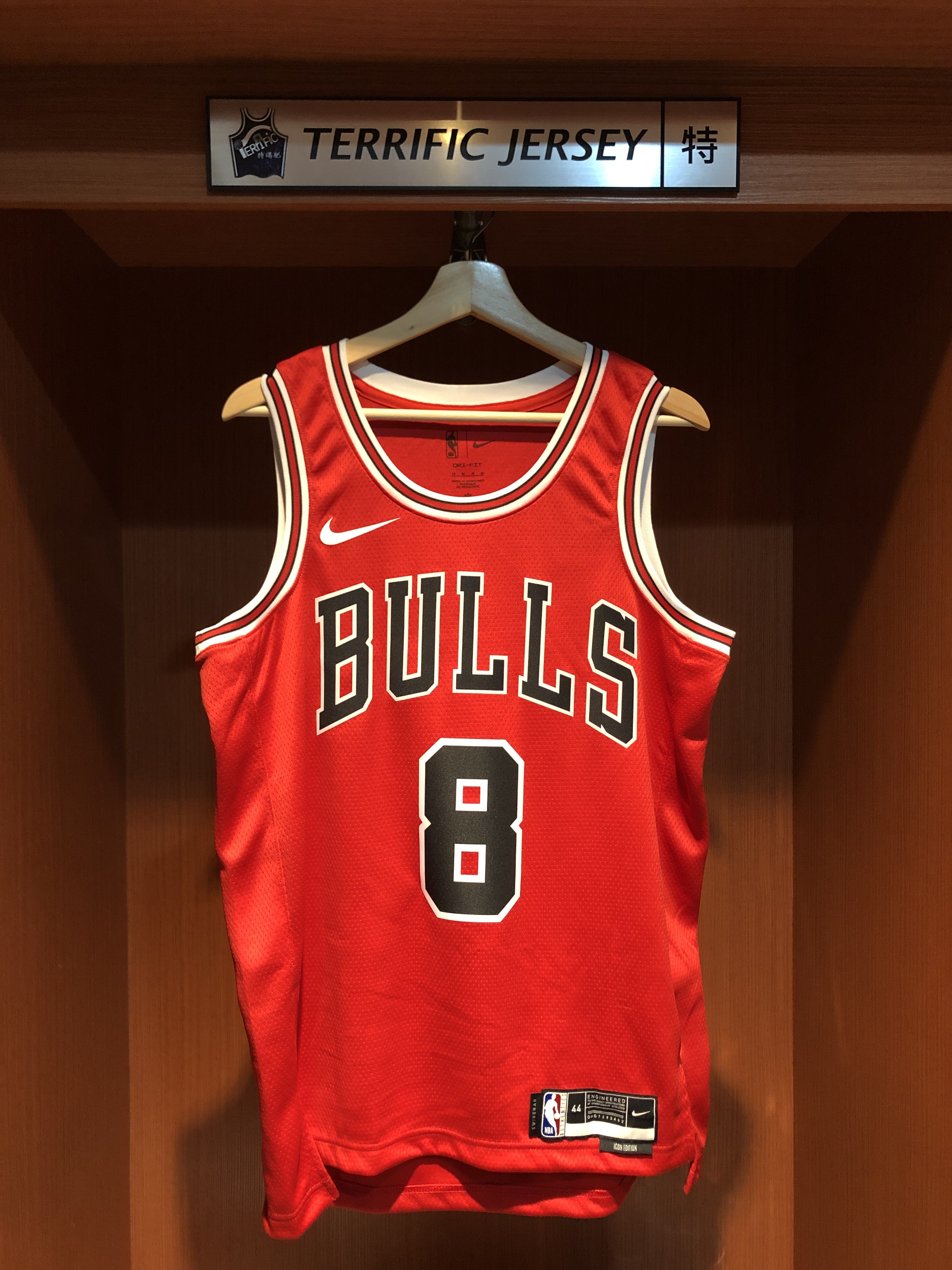 NBA球衣 Yuki Kawamura 芝加哥公牛紅 河村勇輝 Icon Nike Swingman 球迷版 熱轉印 全新