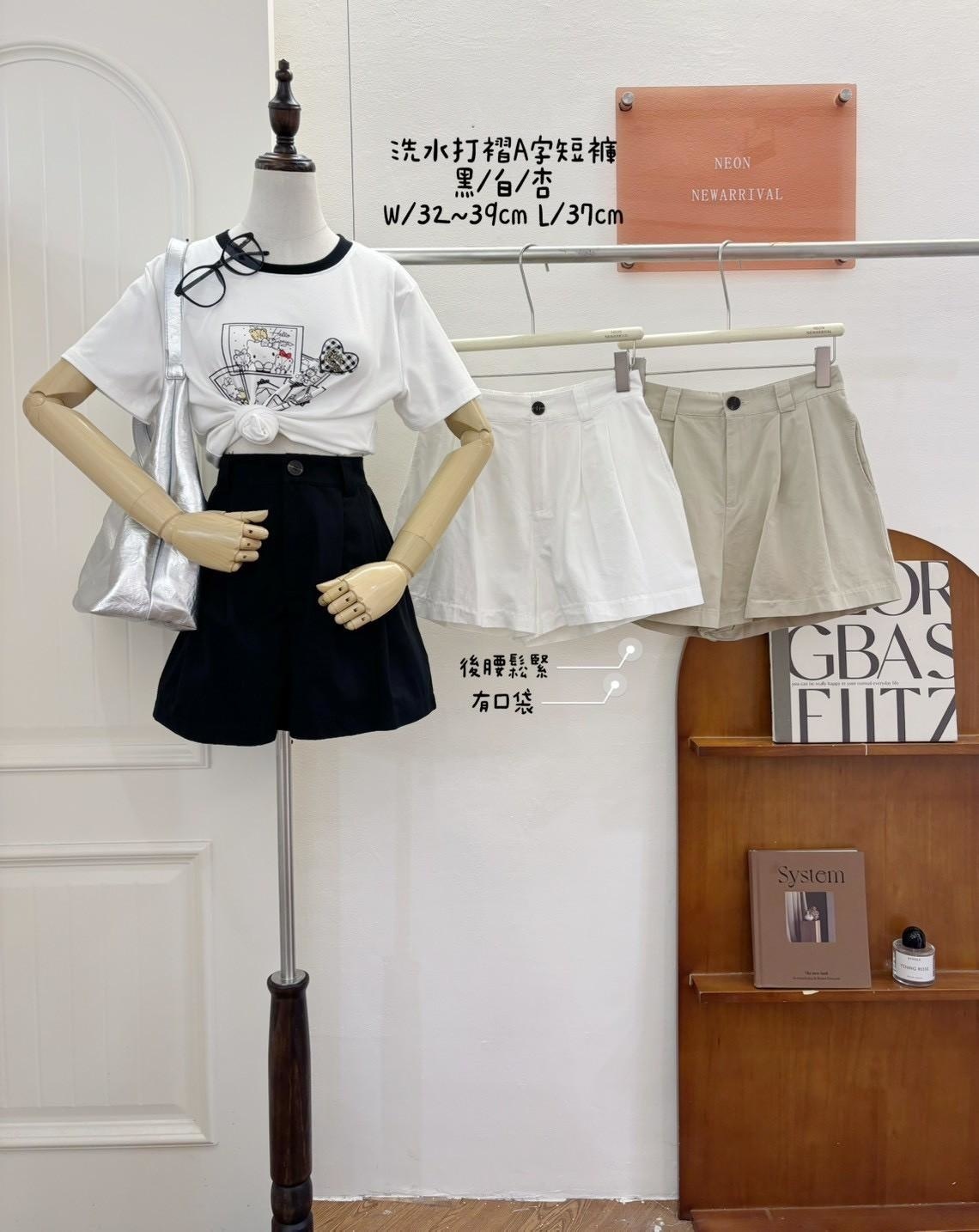 G6135-洗水打褶A字短褲