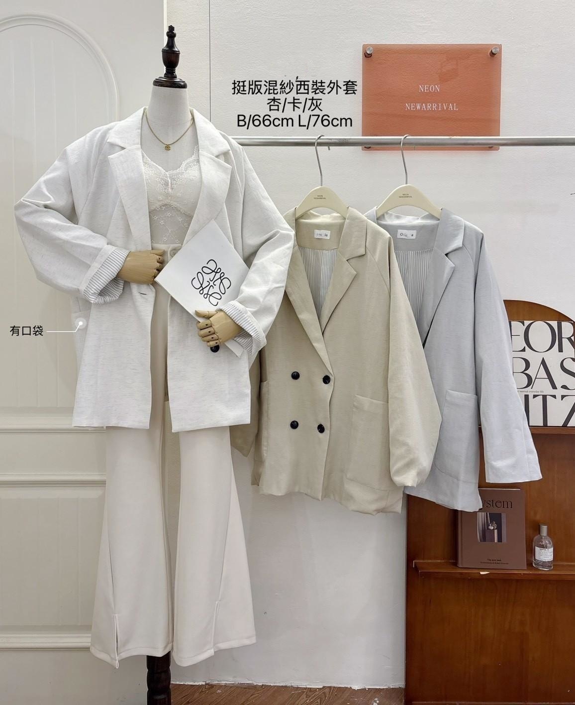 G6139-挺版混紗西裝外套
