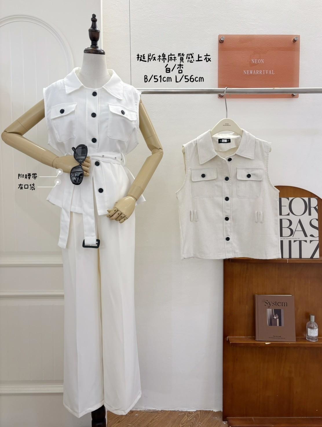 G6140-挺版棉麻質感上衣(附腰帶)