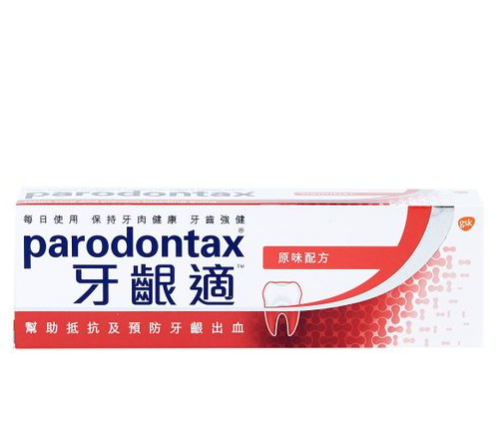 牙齦適原味配方牙膏90g