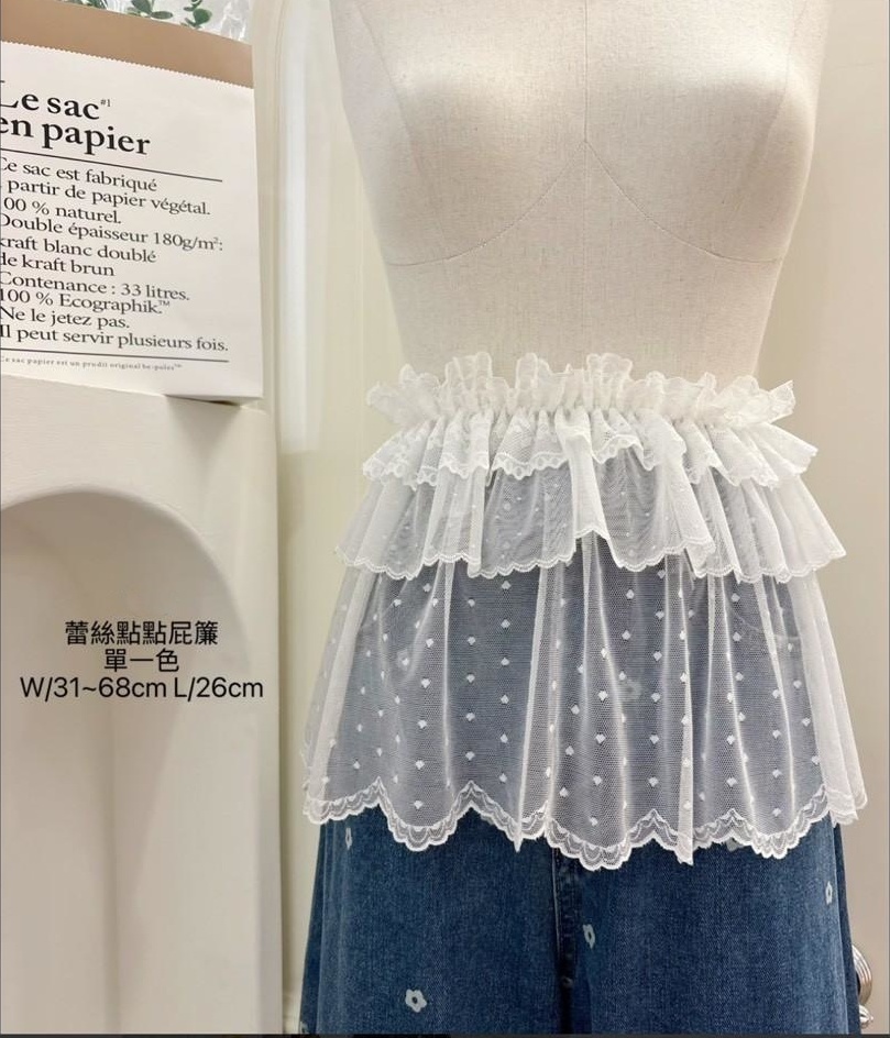 G6143-蕾絲點點屁簾