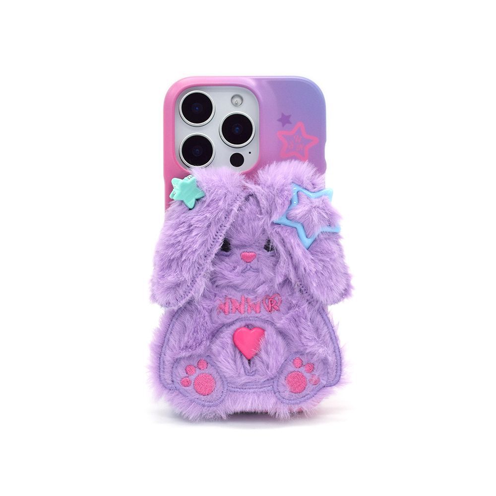 SECOND UNIQUE NAME 害羞兔 指套手機殼 淡紫色 SUN