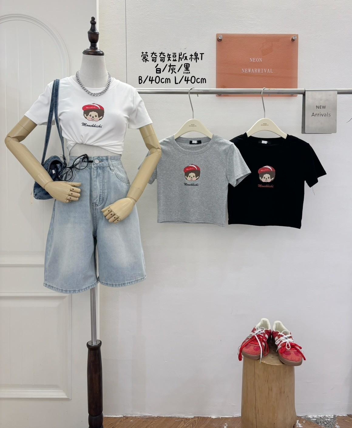 G6156-蒙奇奇短版棉T