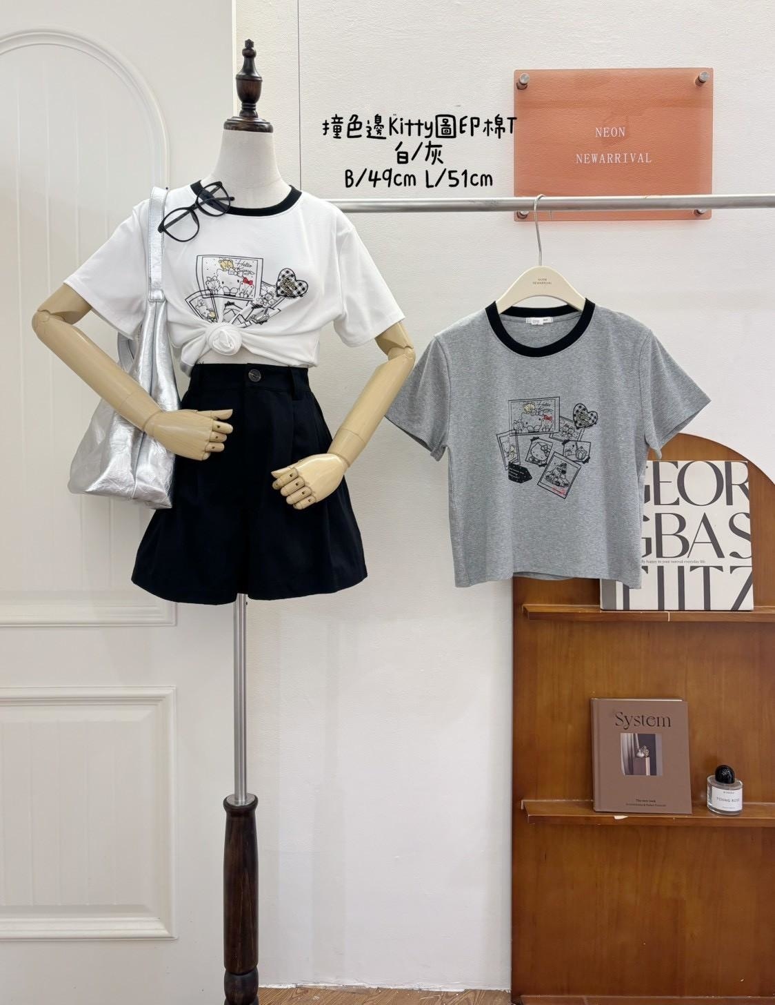 G6158-撞色邊KT圖上衣