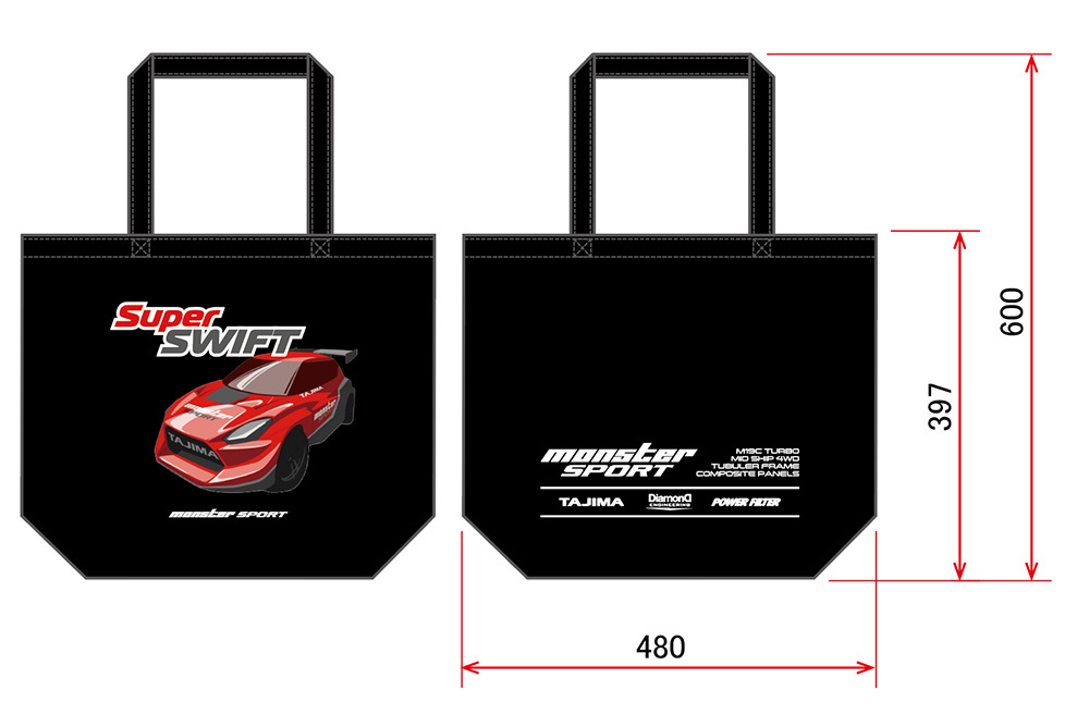 MONSTER SPORT SUPER SWIFT 托特包