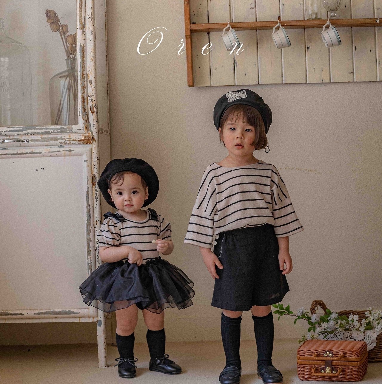 Oren Claire ST Tulle Suit｜Set