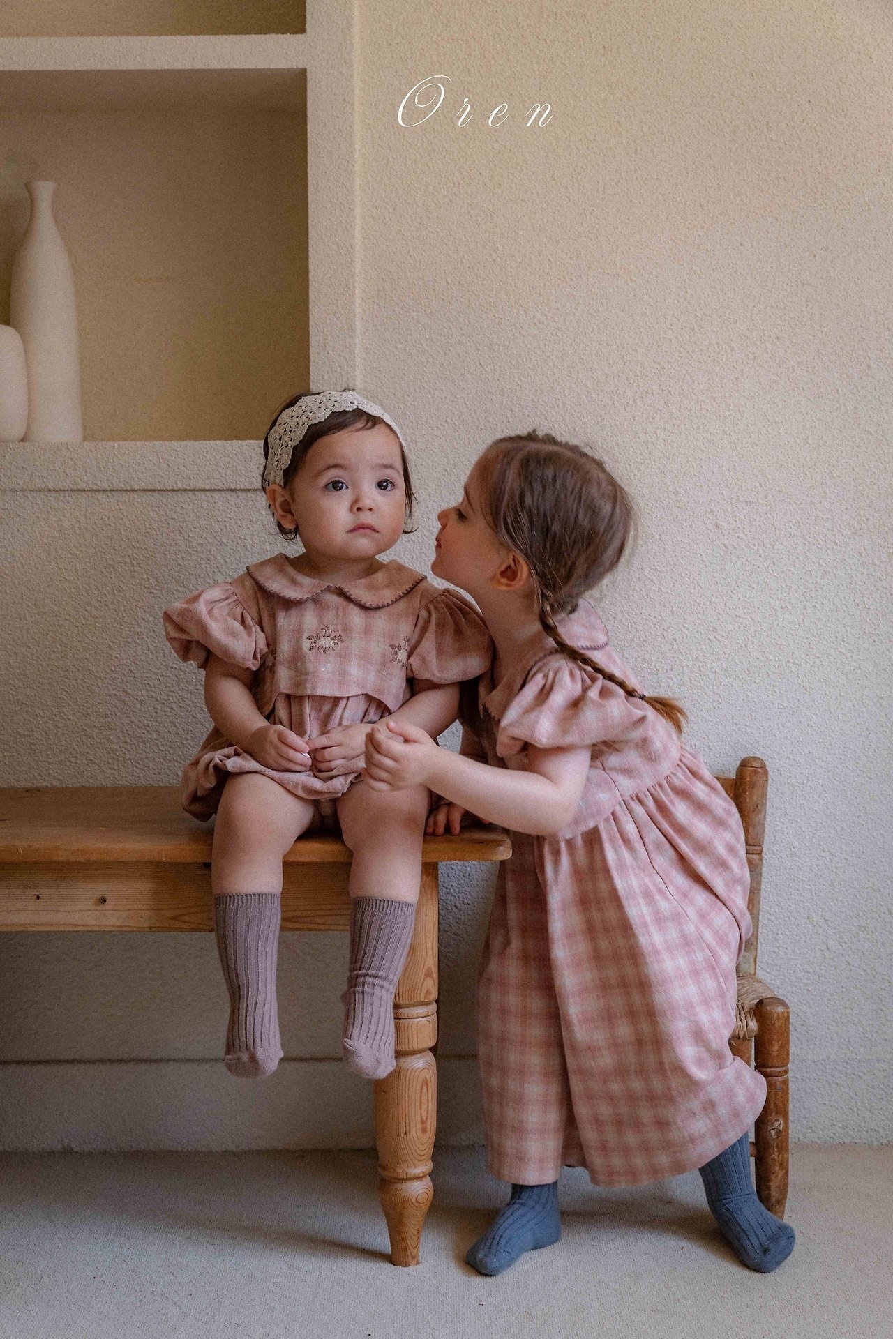 Oren Toua Embroidered Check Suit｜Dress