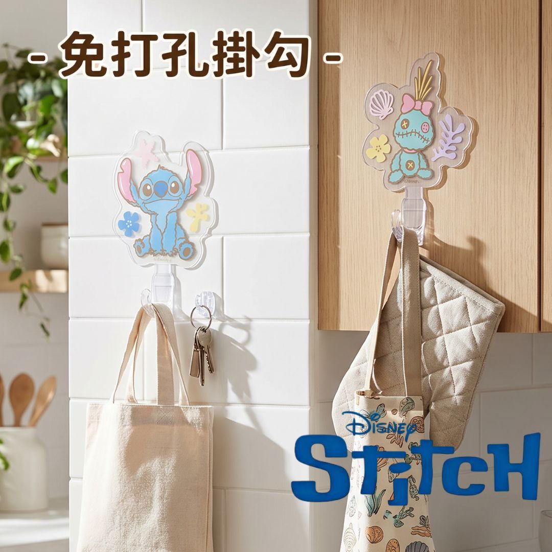 Disney stitch adhesive hooks Package
