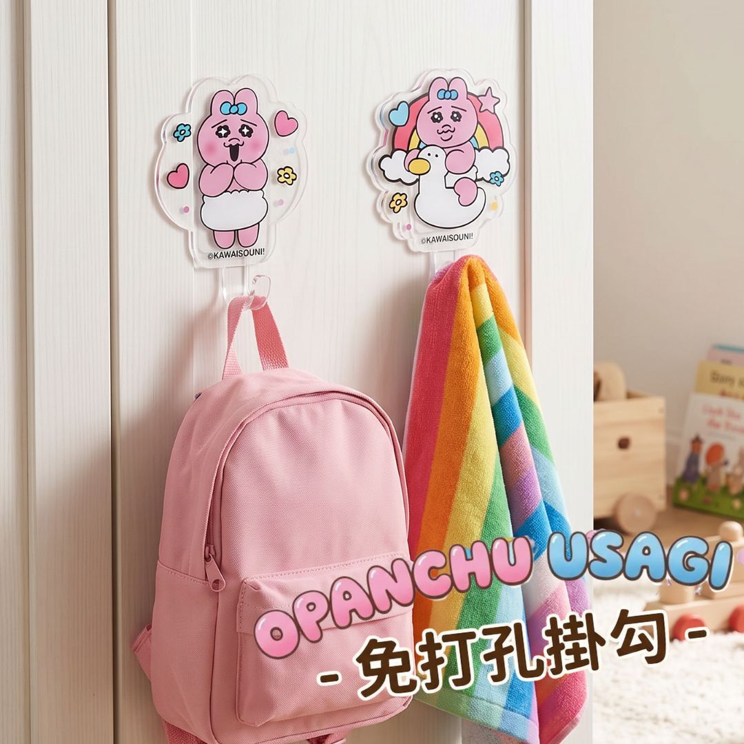 Opanchu adhesive hooks Package