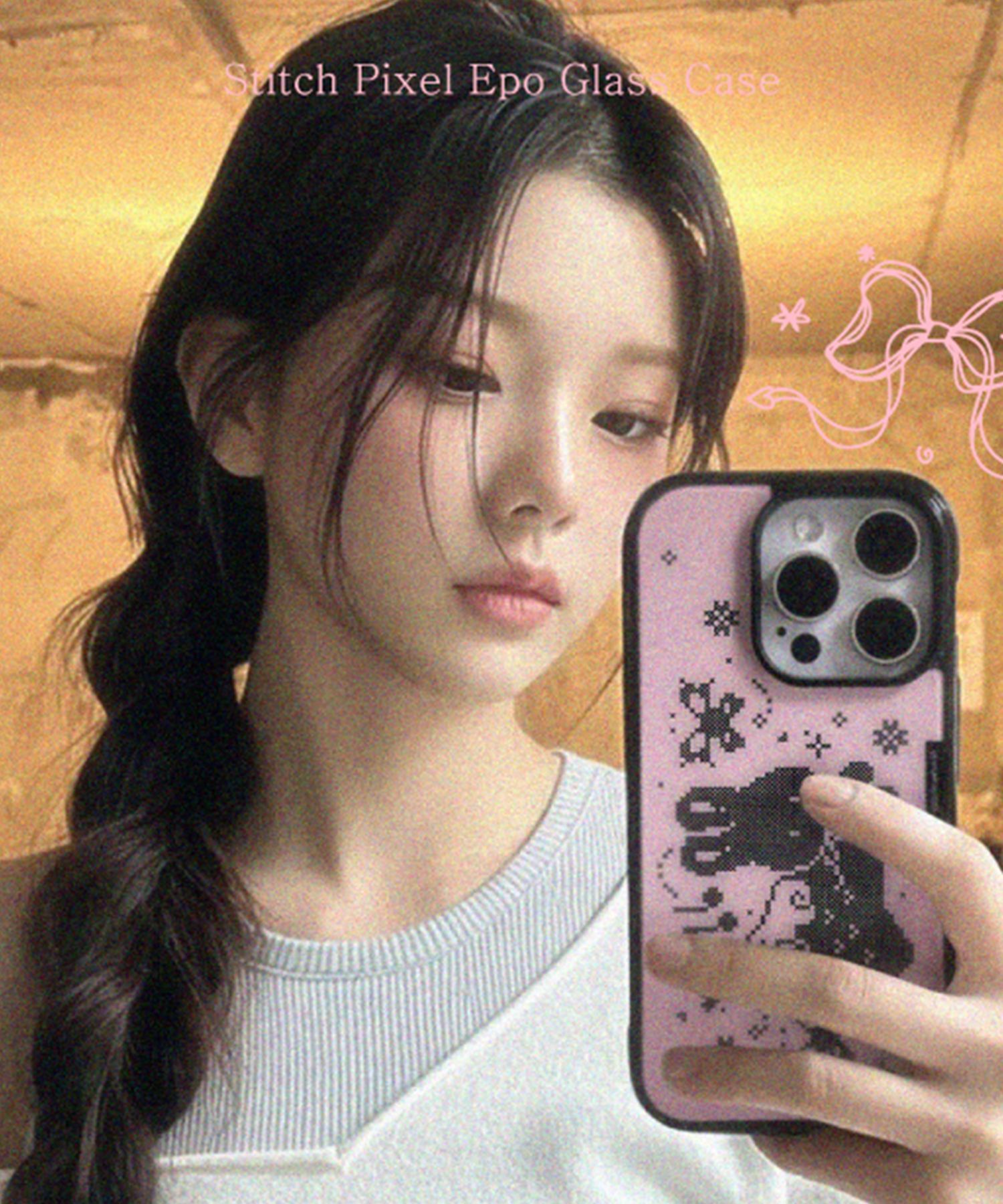 nineteenfriday 刺繡像素 MagSafe 手機殼 CAMS0120