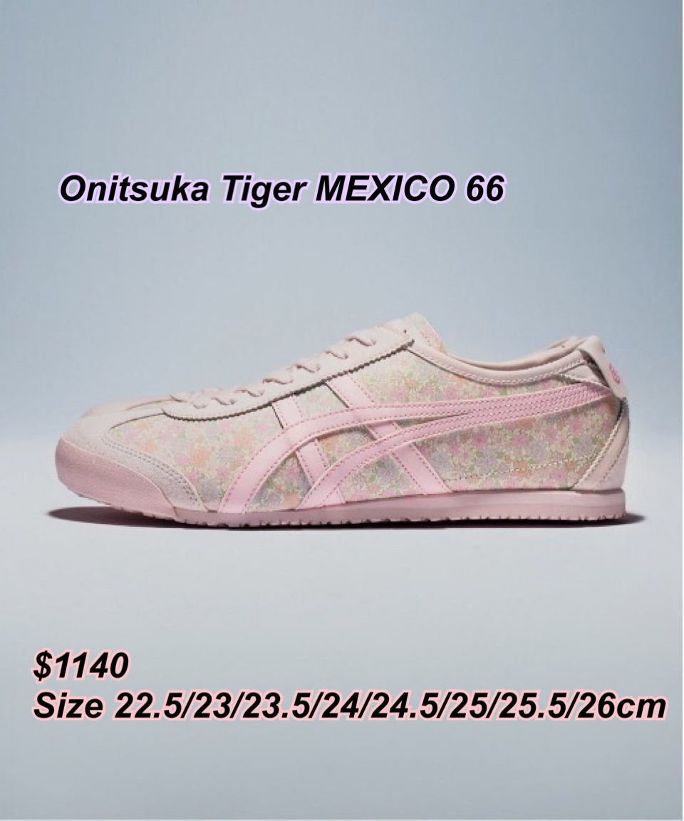 260420 Onitsuka Tiger MEXICO 66 碎花圖案波鞋/2 色