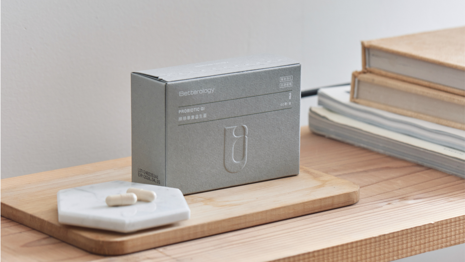 betterology-probiotic-gi