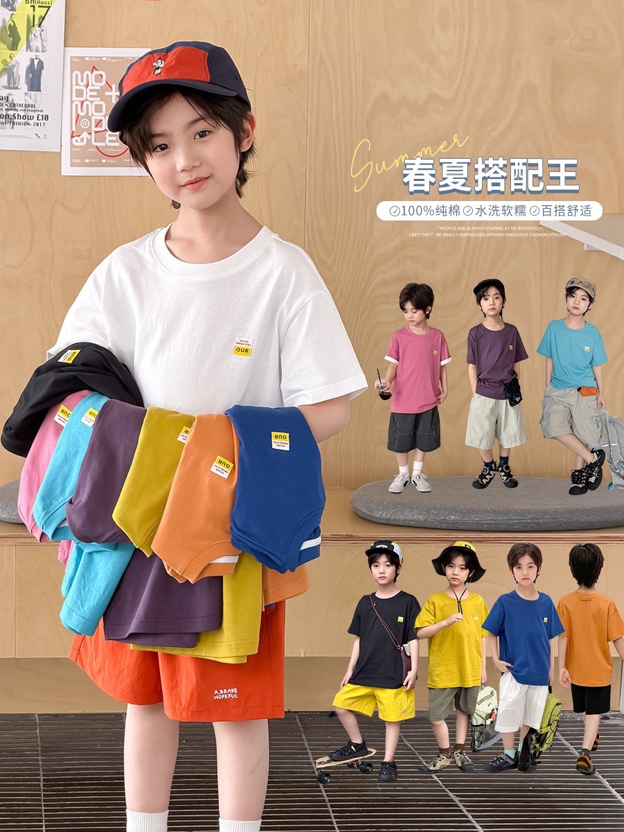 八色純棉舒適短袖上衣