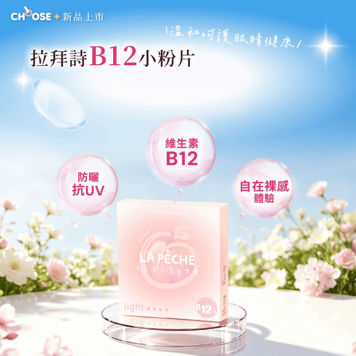 弹跳窗口中的图片