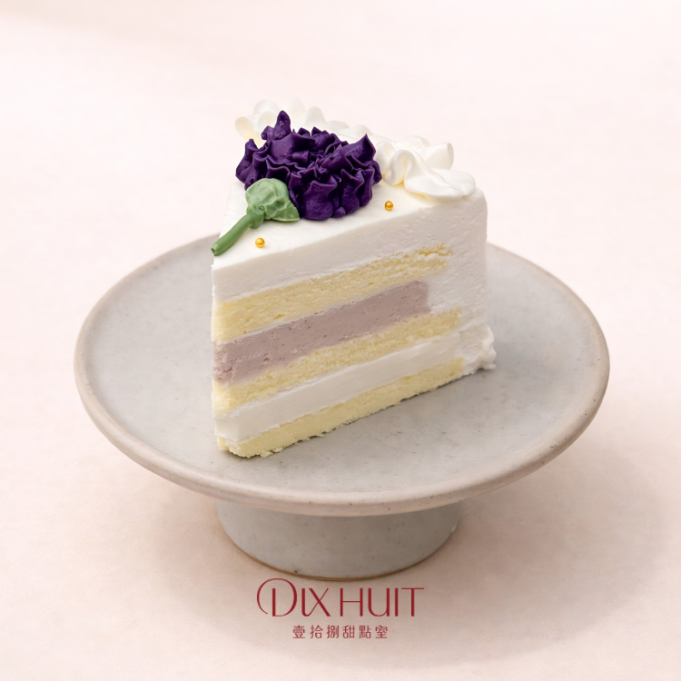 紫語 |芋泥奶凍鮮奶油戚風| 6吋