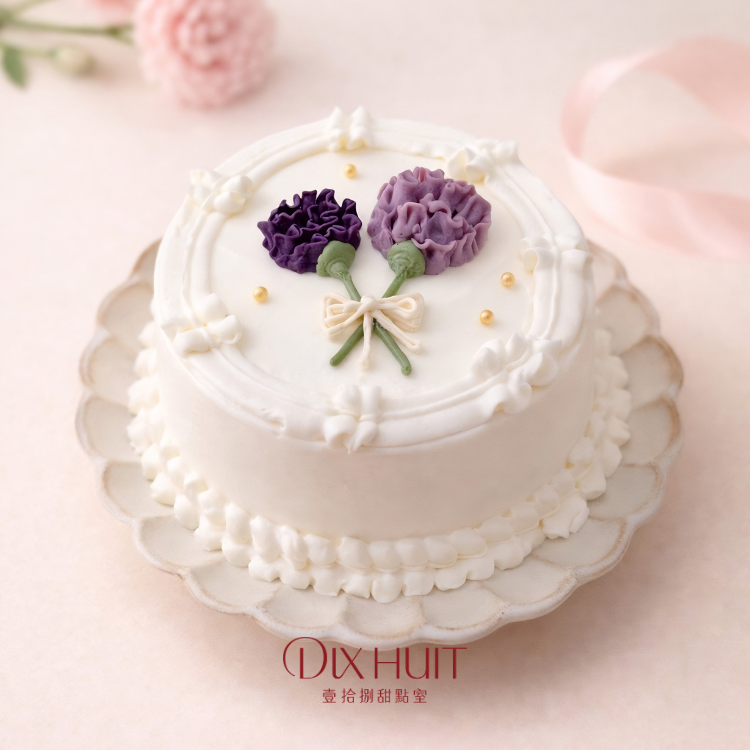 紫語 |芋泥奶凍鮮奶油戚風| 6吋
