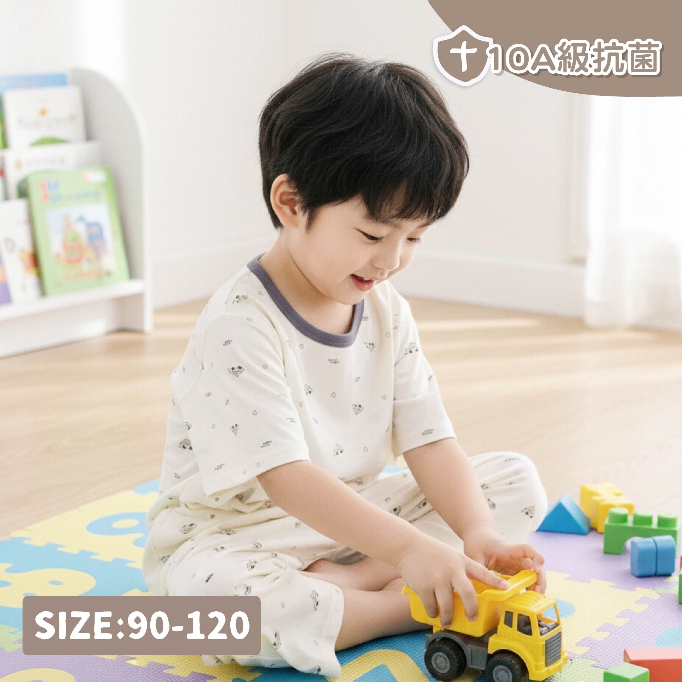 Q版滿版警察車車睡衣套裝 (JL6006)