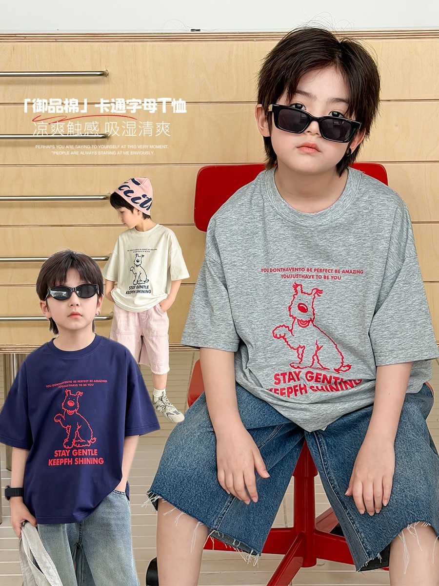 三色小狗寬鬆上衣