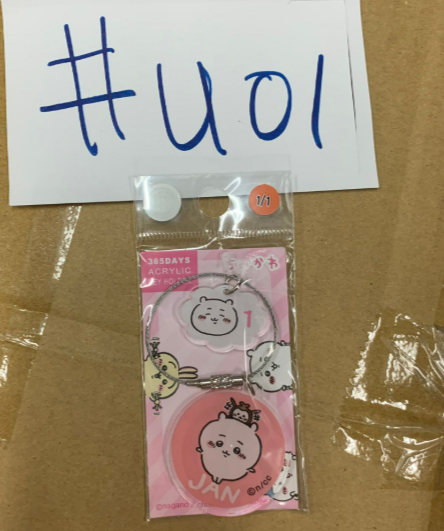 CHIIKAWA   小可愛 掛件#U01