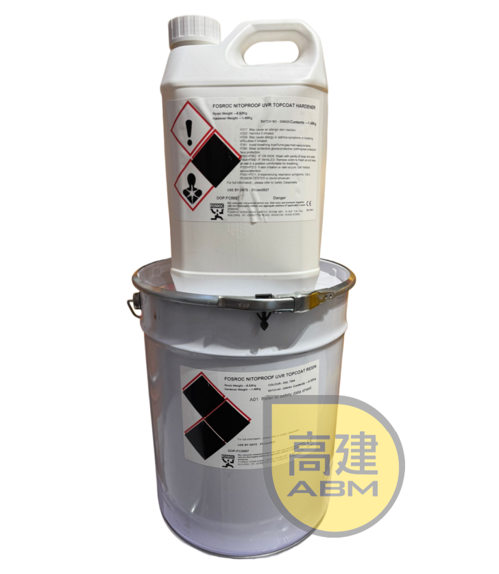 富斯樂Nitoproof UVR Topcoat 聚氨酯塗層